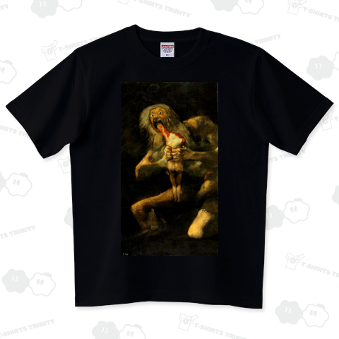 フランシス・デ・ゴヤ「我が子を喰らうサトゥルヌス」」【西洋 絵画 アート 美術 Tシャツ】