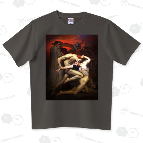 ウィリアム・アドルフ・ブグロー「地獄のダンテとヴェルギリウス」【西洋 絵画 アート 美術 Tシャツ】