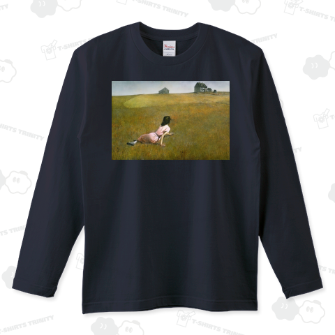 アンドリュー・ワイエス 「クリスティーナの世界」【西洋 絵画 アート 美術 Tシャツ】