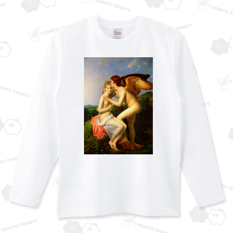 フランソワ・ジェラール「プシュケとアモル(クピド)」【西洋 絵画 アート 美術 Tシャツ】