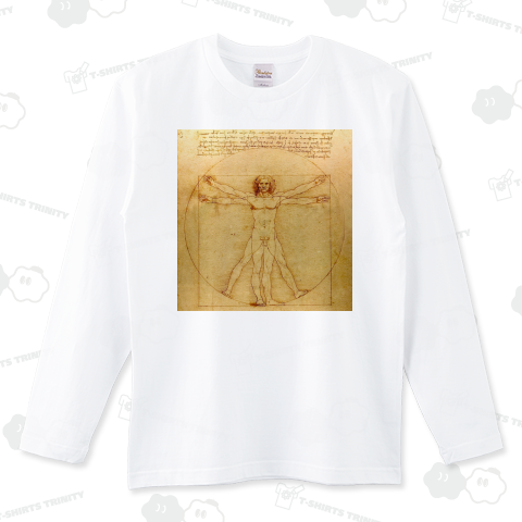 レオナルド・ダ・ヴィンチ「ウィトルウィウス的人体図」【西洋 絵画 アート 美術 Tシャツ】