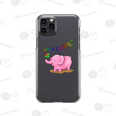 幸運よぶゾウ (フォーチュン エレファント)ワンポイント プリント