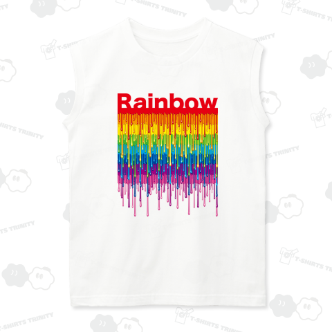 滴るレインボー