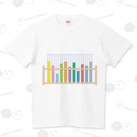 カラフルな試験管