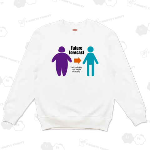 ダイエット宣言!