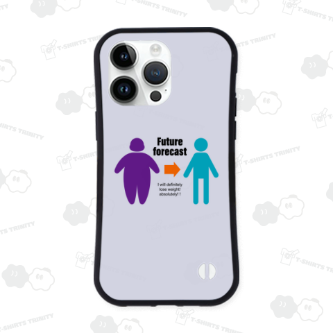 ダイエット宣言!