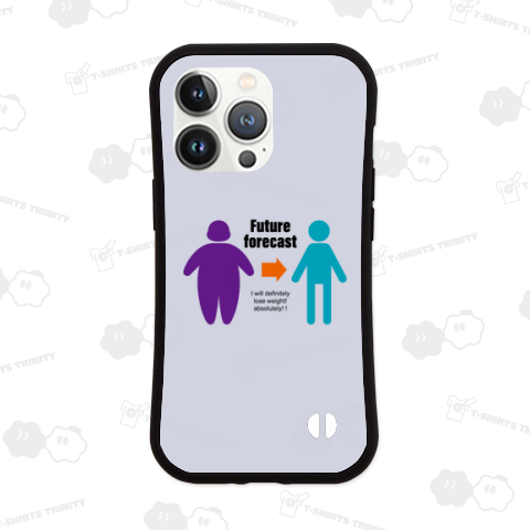 ダイエット宣言!