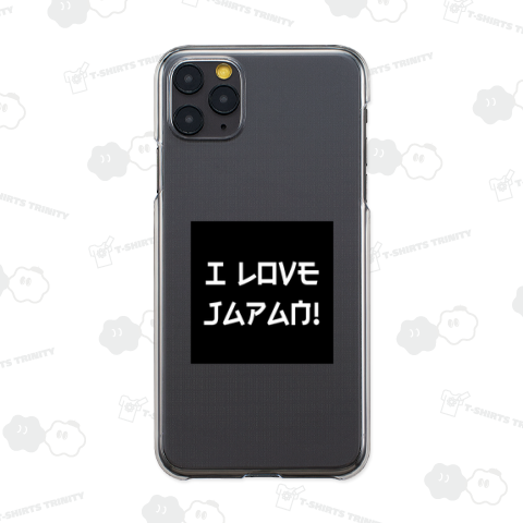 日本人には読みにくいI love Japan!