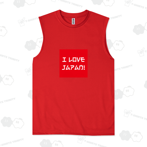日本人には読みにくいI love Japan!