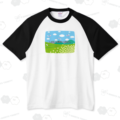 テレビの<しばらくお待ちください>のテロップ画面