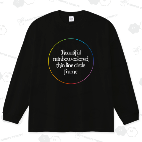 美しいレインボーカラーのサークルのテンプレート