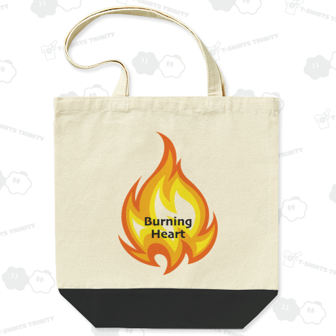 Burning Heart 燃える心