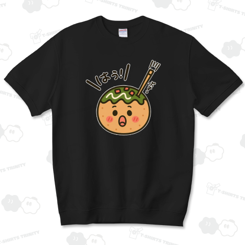 ぷすっとたこ焼き