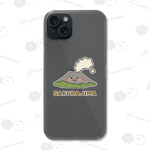 ゆる噴煙・桜島くん(裏文字なし)