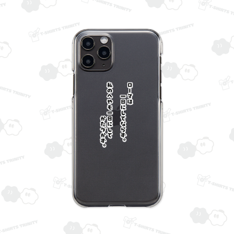 片付かない部屋