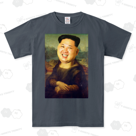 【金正恩シリーズ】モナリザやからぁ高貴やからぁ