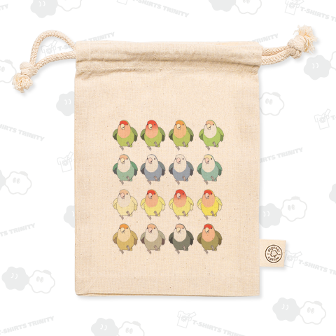 コザクラインコ色変わり