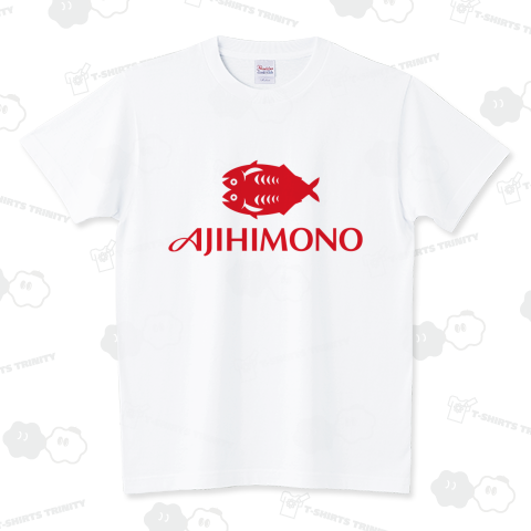 アジ干物 AJIHIMONO ロゴマーク 鯵小さめ