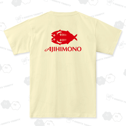 アジ干物 AJIHIMONO ロゴマーク バックプリント