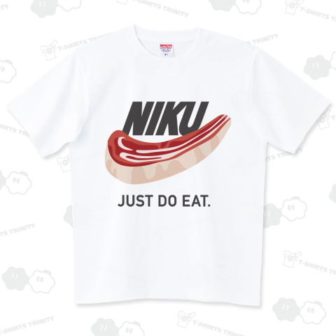NIKU 肉 ジャスト ドゥ イート 大きめ