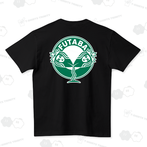 セイレーンちゃん フタバ 円デザイン バックプリント