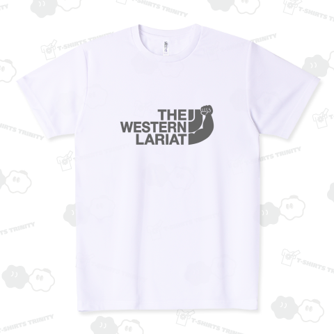 じゃないよ。ウエスタンラリアット!グレー