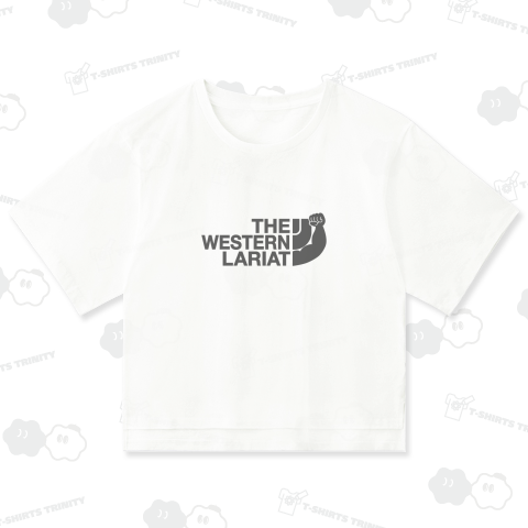 じゃないよ。ウエスタンラリアット!グレー