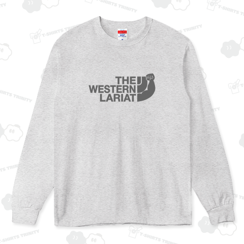 じゃないよ。ウエスタンラリアット!グレー