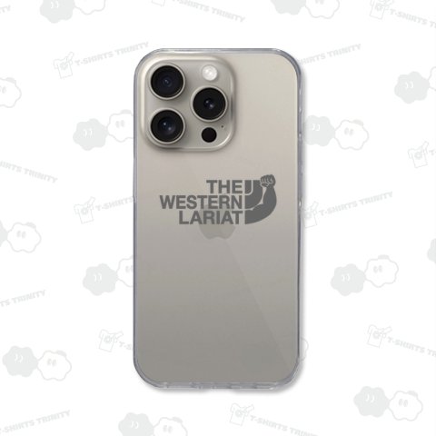 じゃないよ。ウエスタンラリアット!グレー