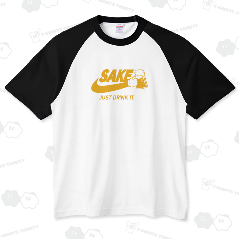 SAKE 酒! じゃなくて酒です。 イエローバージョンjust