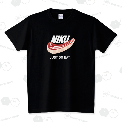 NIKU 肉 ジャスト イート イット JUST DO EAT 中ぐらいロゴ 白 スタンダードTシャツ(5.6オンス)