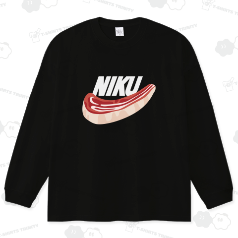 NIKU 肉 ジャスト イート イット 大きめロゴ 白