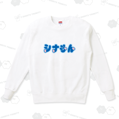 シナもん? ドラえもんパロディ 大きめロゴ