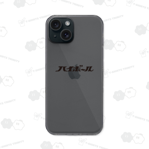 ハイボール 黒ロゴ