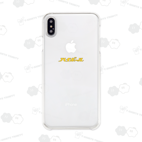 ハイボール 黄黒ロゴ