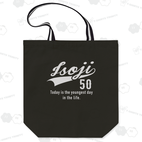 50代専用 五十路 イソジ 白バージョン