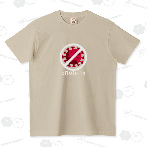 新型コロナウイルス COVID19 05 白バージョン
