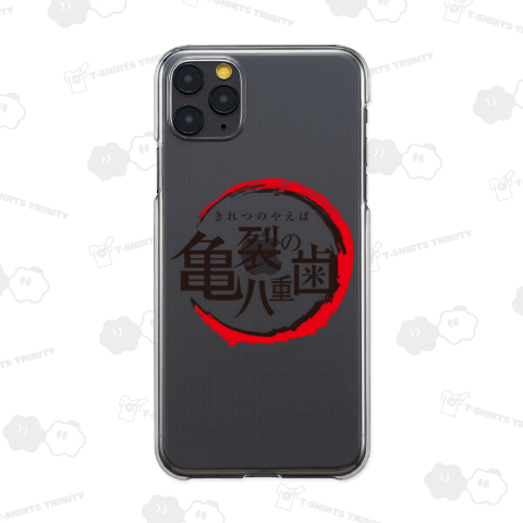 亀裂の八重歯 きれつのやえば 大きめロゴ