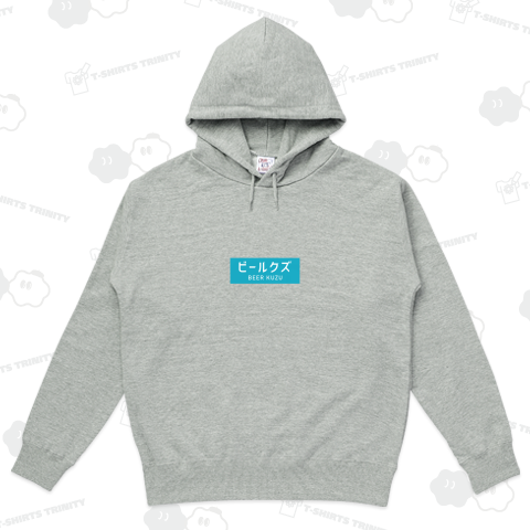 クールビズじゃないビールクズ 中くらいロゴ