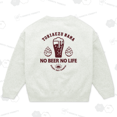 とりあえず生 ビール柄ロゴ バックプリント