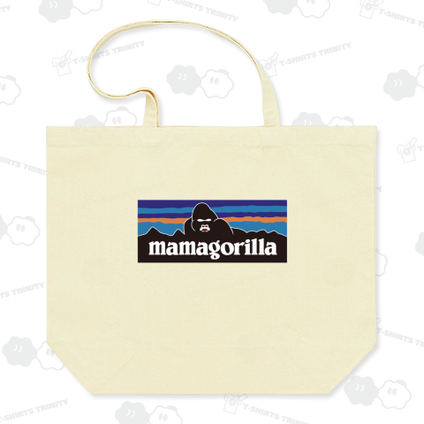 mamagorilla ママゴリラ