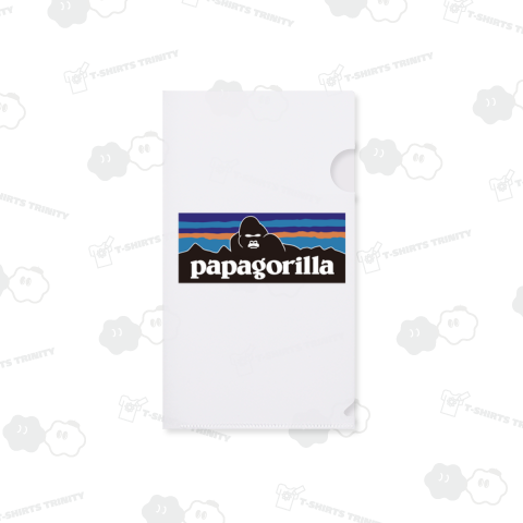 papagorilla パパゴリラ