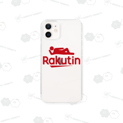 楽ちん Rakutin ラクチン ロゴ大