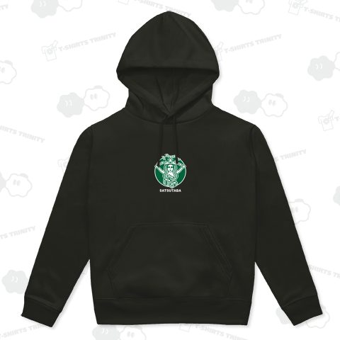 スタバ サツタバ 札束 白文字