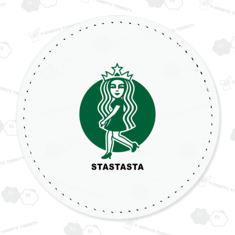 スタバ スタスタ 歩く