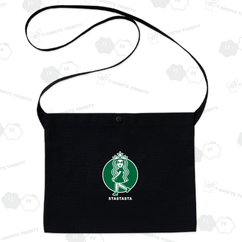 スタバ スタスタ 歩く 白文字