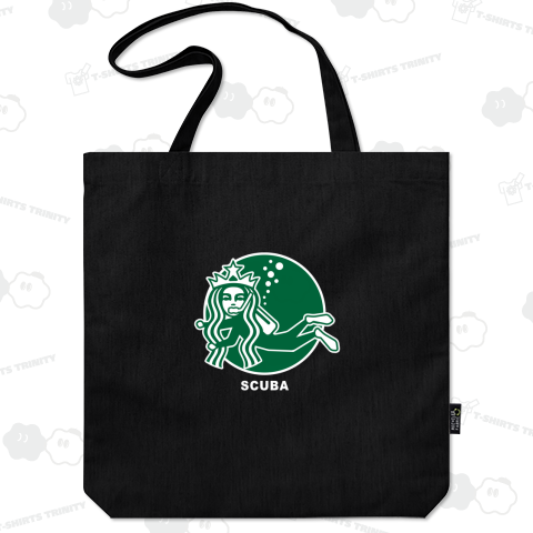 スタバ スキューバ 白文字