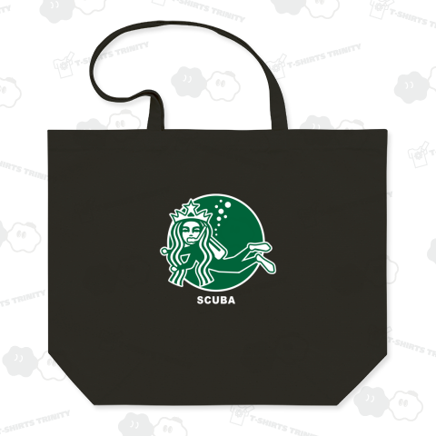 スタバ スキューバ 白文字