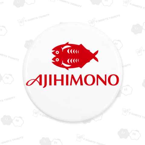 AJIHIMONO 鯵干物