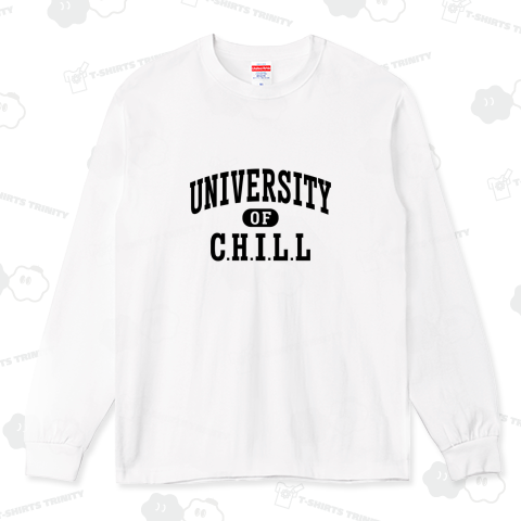 チル大学 黒文字